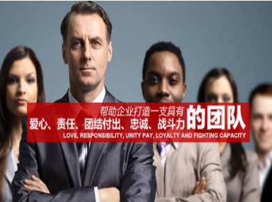 恒山要账公司